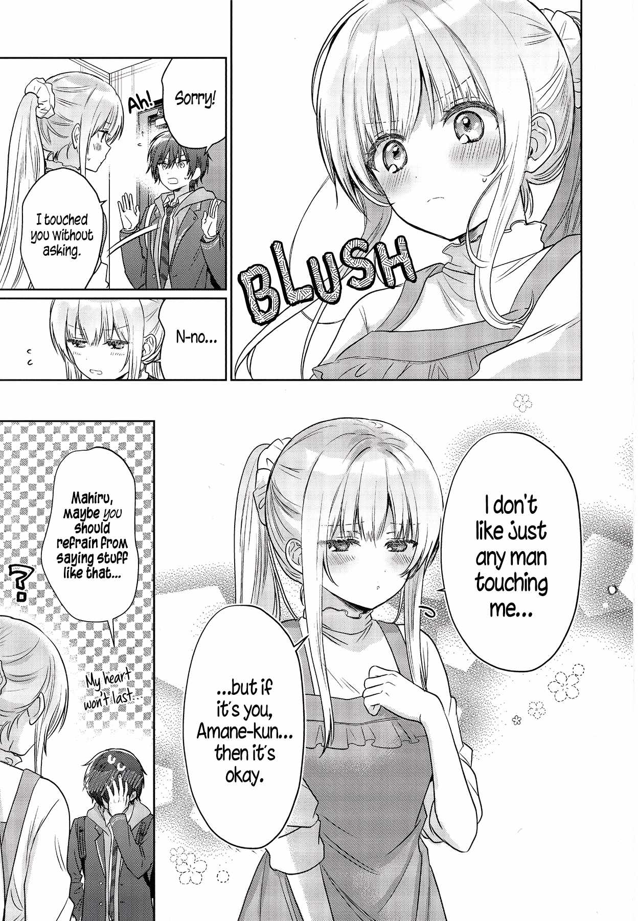 The Angel Next Door Spoils Me Rotten [ALL CHAPTERS] Chapter 21.6 6